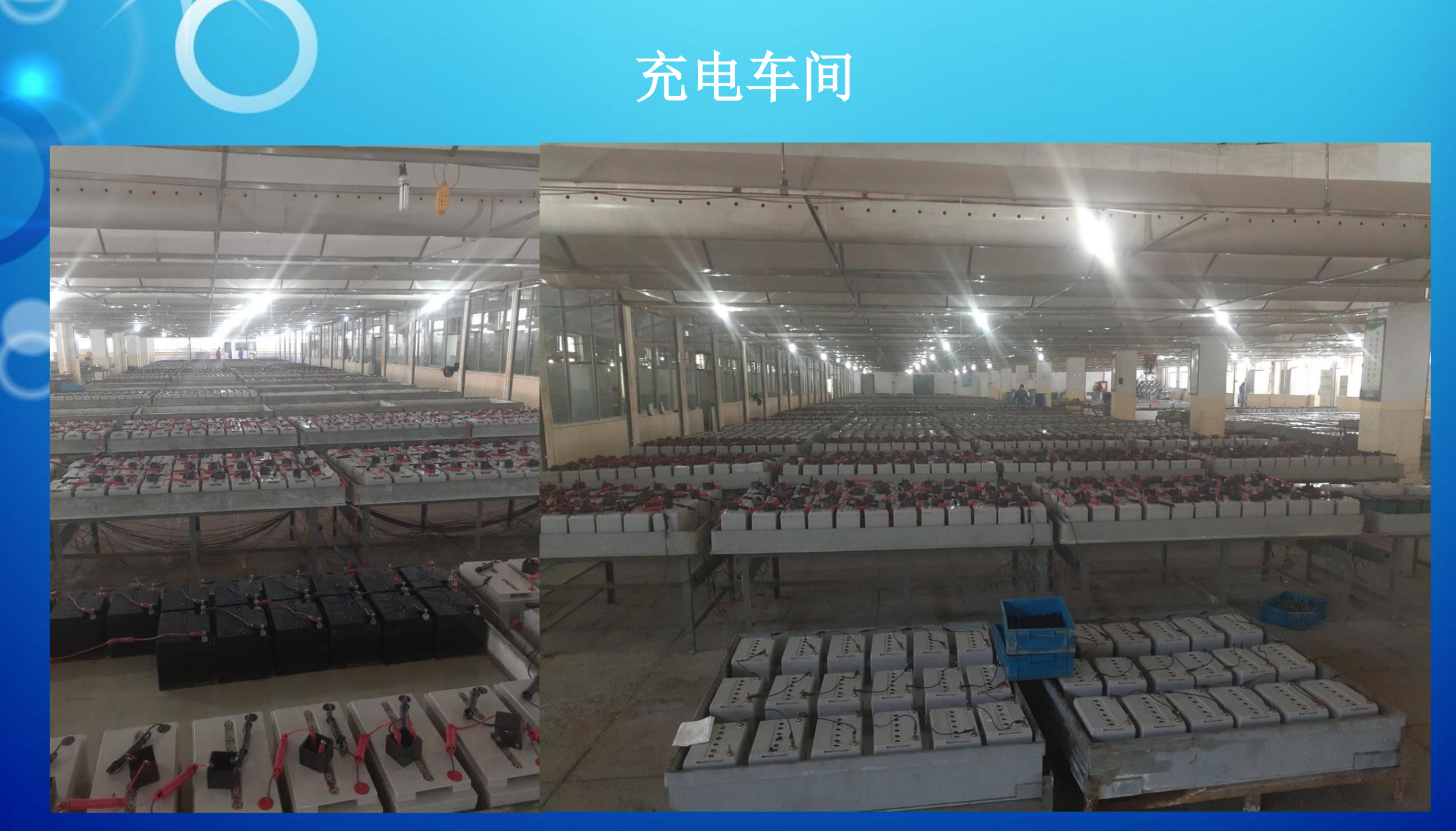 赤峰市霍能eps电源霍能ups - 厂家